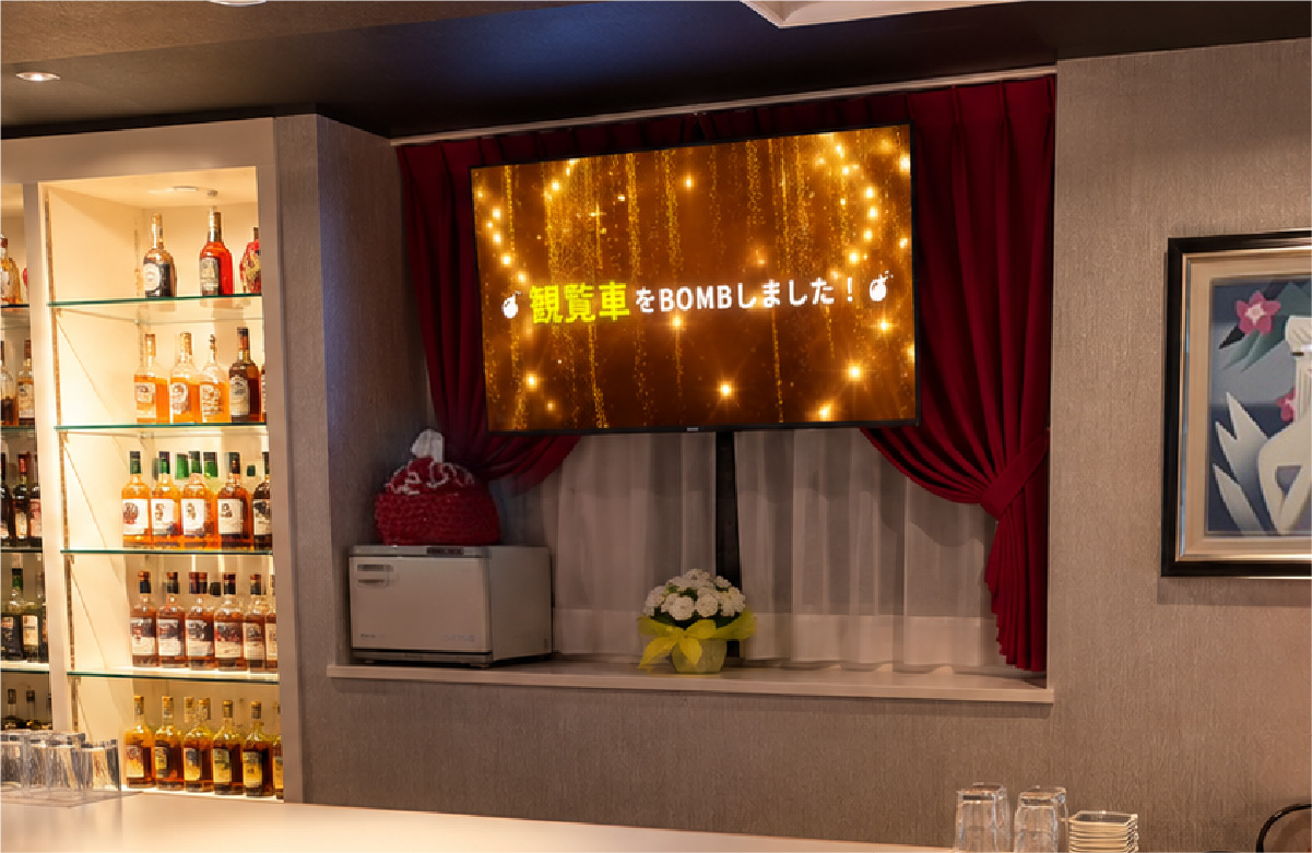 ラウンジプリンス店内